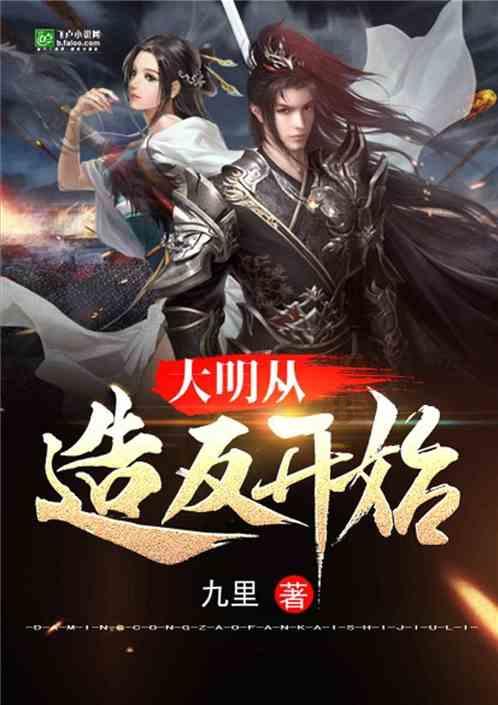 李沁:天选薛紫夜,网友盛赞她终于找对赛道