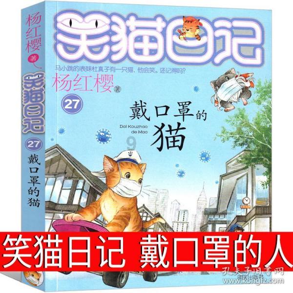 特斯拉期权聚焦：1月24日成交186.9万张，未平仓合约654.38万张